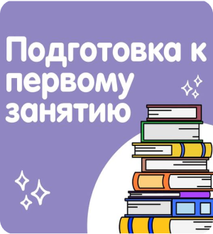 books__images